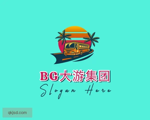 关于BG集团官网